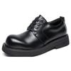 Niche soft leather big head Derby shoes men's business black round head platform small leather shoes heightening versatile commuter trendy shoes