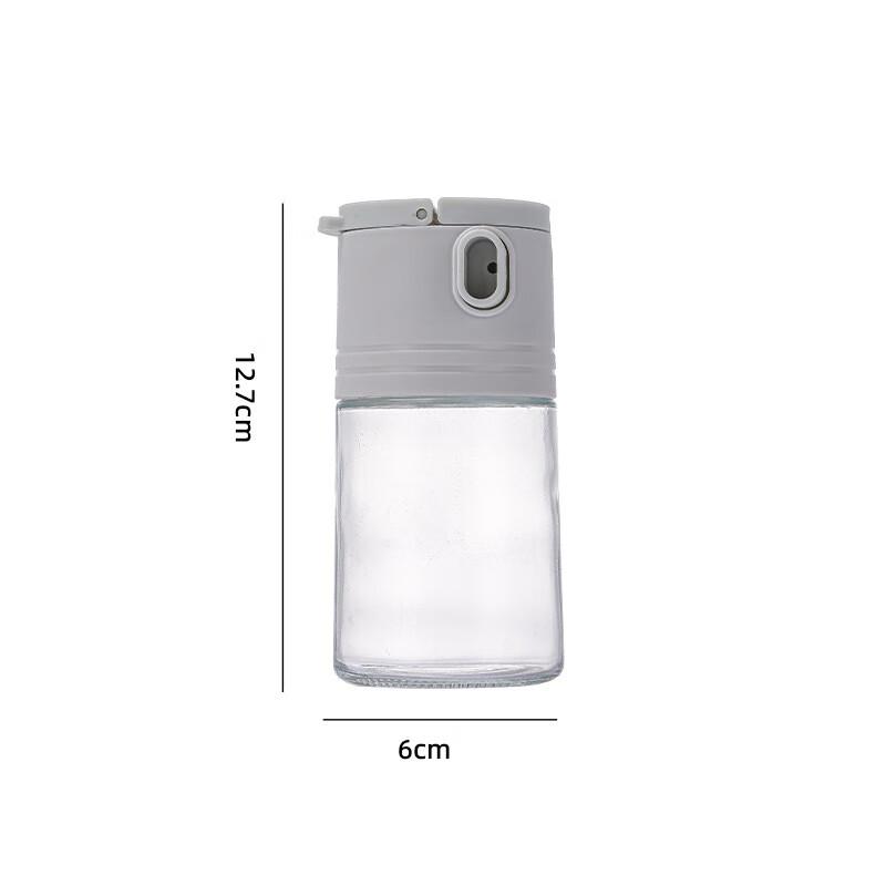 Multi-function Glass Seasoning Jar Set
