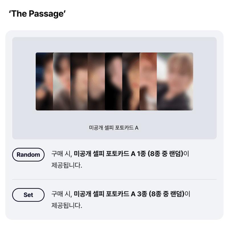 

[Попереднє замовлення] AHOF - 2-й мініальбом [The Passage](Онлайн-вигода)