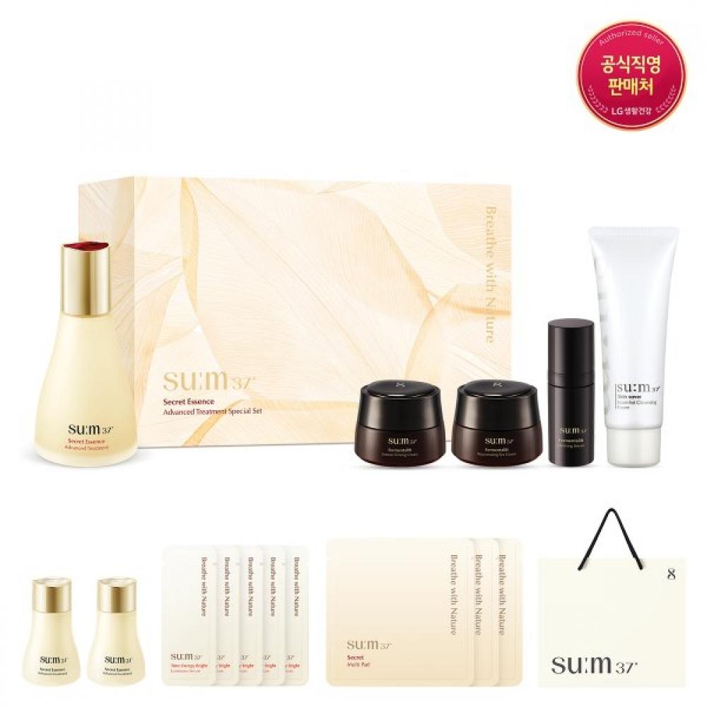 Su M37 Secret Essence 80ml Set Single option