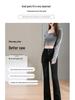 2024 Women's High-Waisted Black Micro-Flare Jeans - Slimming, Petite, Elastic Bell Bottoms with Raw Hem
