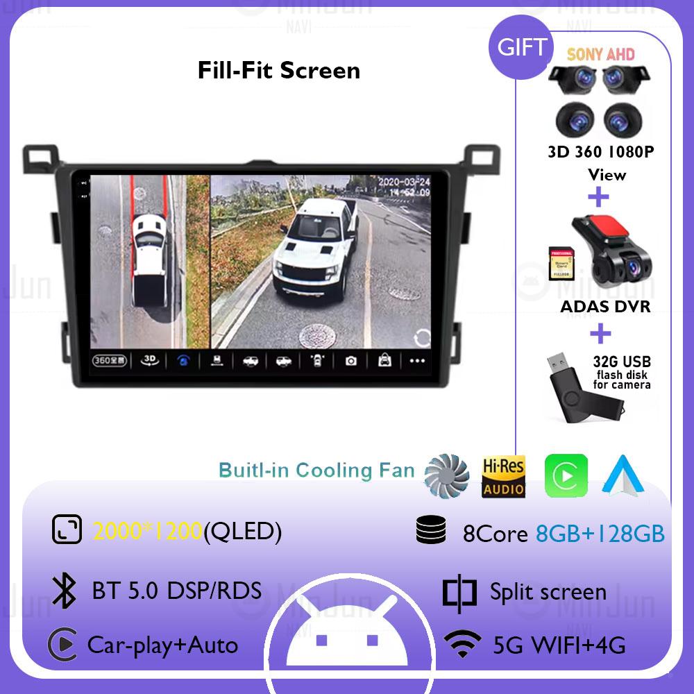 For Toyota RAV4 Rav 4 RHD 2013 2014 2015 2016 2017 2018 2019 Android 14 Car Radio Carplay Auto Multimedia  Video Player GPS