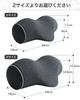 Memory Foam Neck Pillow, Stretchable Neck Pillow [10 Minutes of Easy Self-Care a Day, Washable, 28cm Wide] (Small)