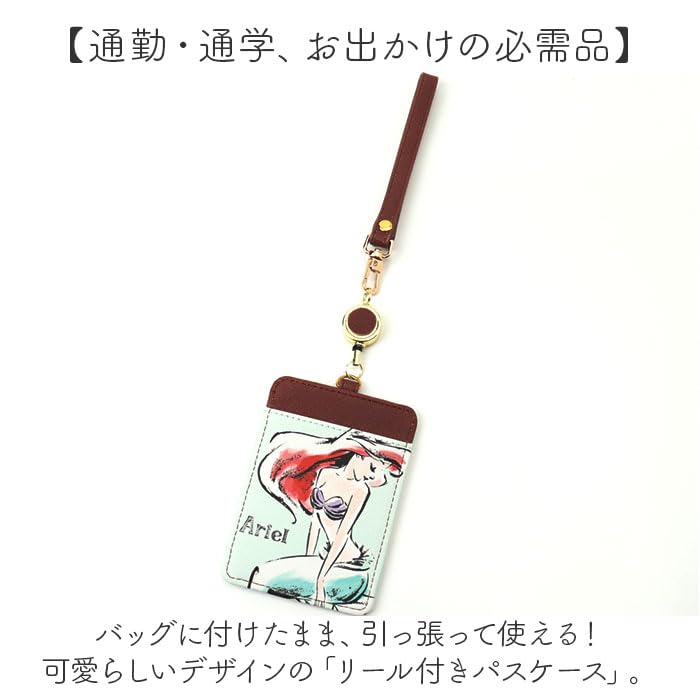 Miffy Reel Pass Case BN2223WH