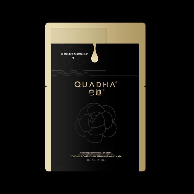 Quadri Dynamic Support Dual-Chamber Mask 2.0