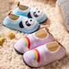 Winter Non-Slip Soft Sole Floor Socks Shoes for Boys and Girls - Indoor Cotton Shoes with Cold Protection and Heel Cover