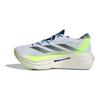 adidas Adizero Prime X 2.0 Black White Green Sneakers ID0266