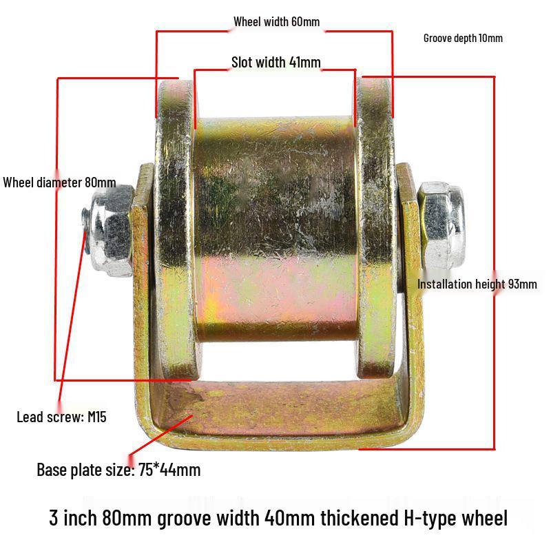 V, U, and H-Type Track Pulleys: Sliding Door V-Groove Wheels with Bracket