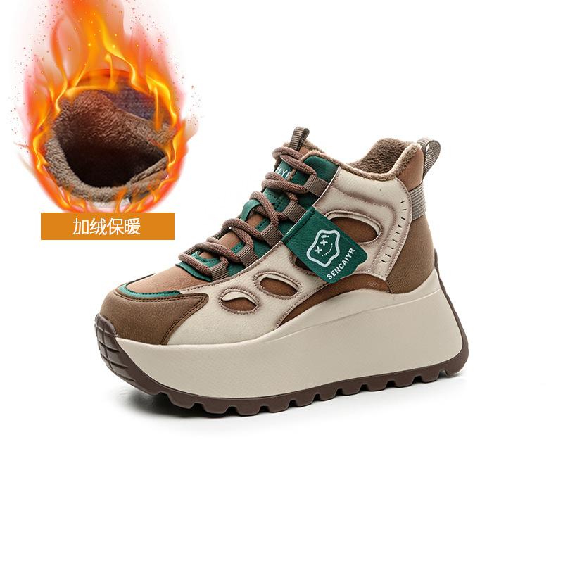Thick-soled Dad Shoes Women's Year New Popping Board Velvet High-top Casual Fashion Versatile Small Women's Shoes
