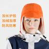 Autumn and Winter Cycling Windproof and Cold-proof Lamb Wool Double-layer Thickened Outdoor Duck Tongue Fleece Hat Ear Protection Warm Ski Cap