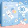 Spanish Bi Rabbit A4 Cartoon 80-Page Student & Office File Folder