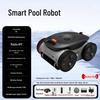 Beirong Wireless Robotic Pool Cleaner