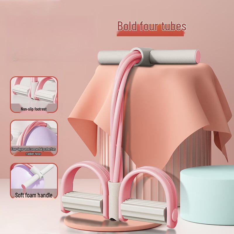 Foot Pedal Resistance Trainer