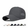 Adjustable Outdoor Sun Hat Breathable Sports Caps Simple Baseball Cap Women