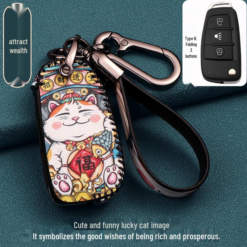 

Huanghai N1 N2 Pickup & Qisheng V3 Protective Car Key Cover Buckle Standard