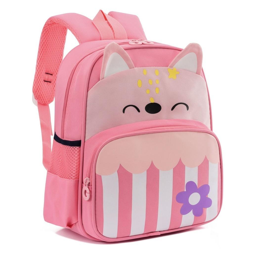 Cute And Lightweight Kids Backpack For Kindergarten Boys And Girls With Animal Print