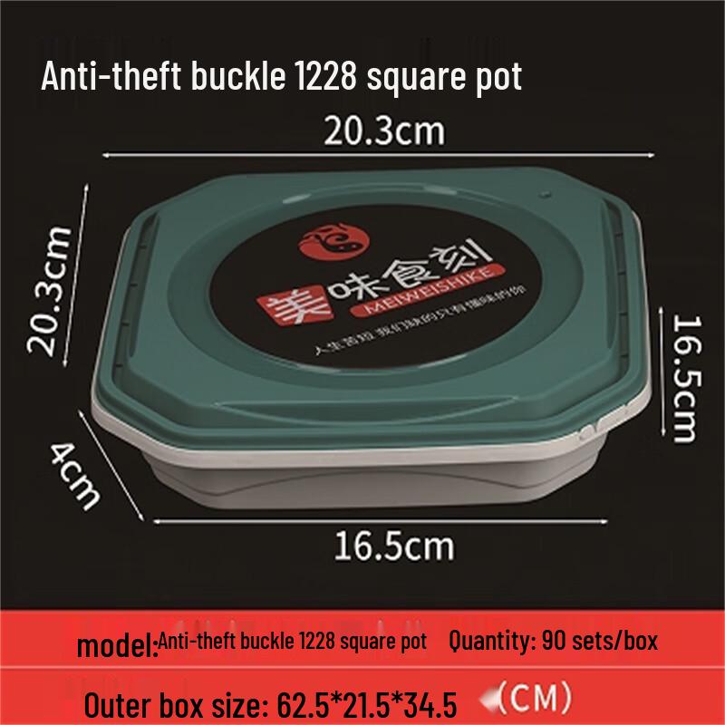 XLABZ Disposable Square Anti-Theft Food Container