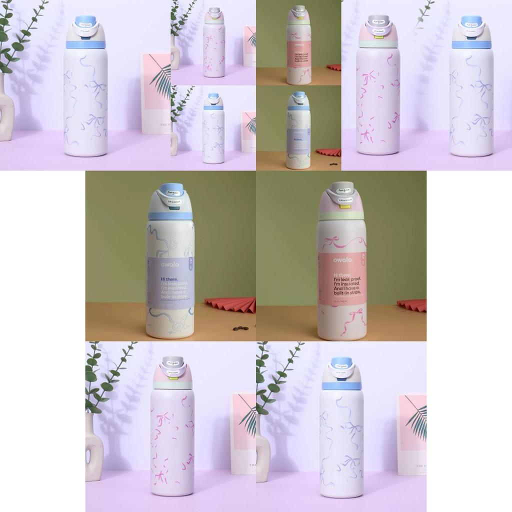 Ribbon Bow Pattern Print Insulated Water Bottle With Dual Drink Lids For Outdoor Sports
