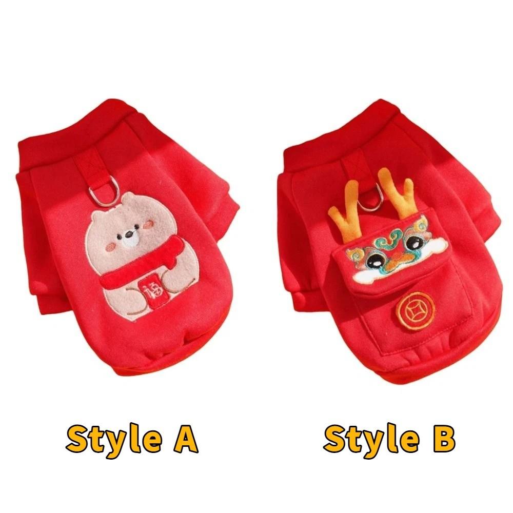 Comfortable Cartoon New Year Dog Clothes Lion Dance Warm Festive Dog Hoodie Bear Pattern Soft Winter Warm Coats Outdoor