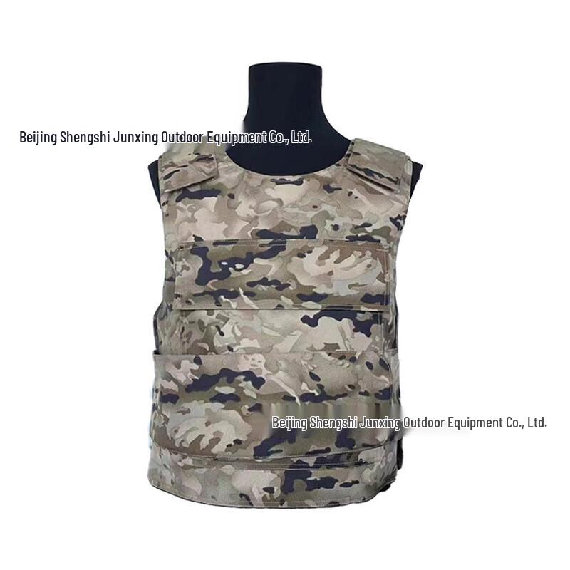 Lightweight Anti-Stab Security Vest