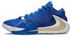 Zoom Freak 1 'Greece' BQ5422-400