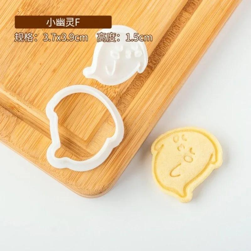 Mini Cartoon Halloween Cookie Cutter Cute Ghost Biscuits Stamper Icing Cutting Mold Fondant Cake Decor Tools Baking Accessories