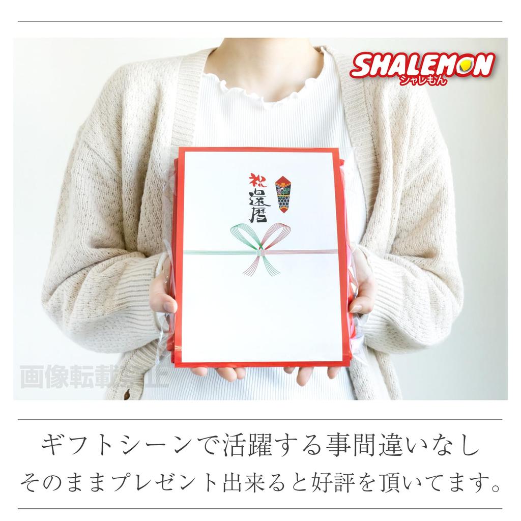 60th Birthday Celebration Towel for and Mother Original Reversible Gauze and Third Anniversary Practical Longevity Present [ ] Men, Women, Father,