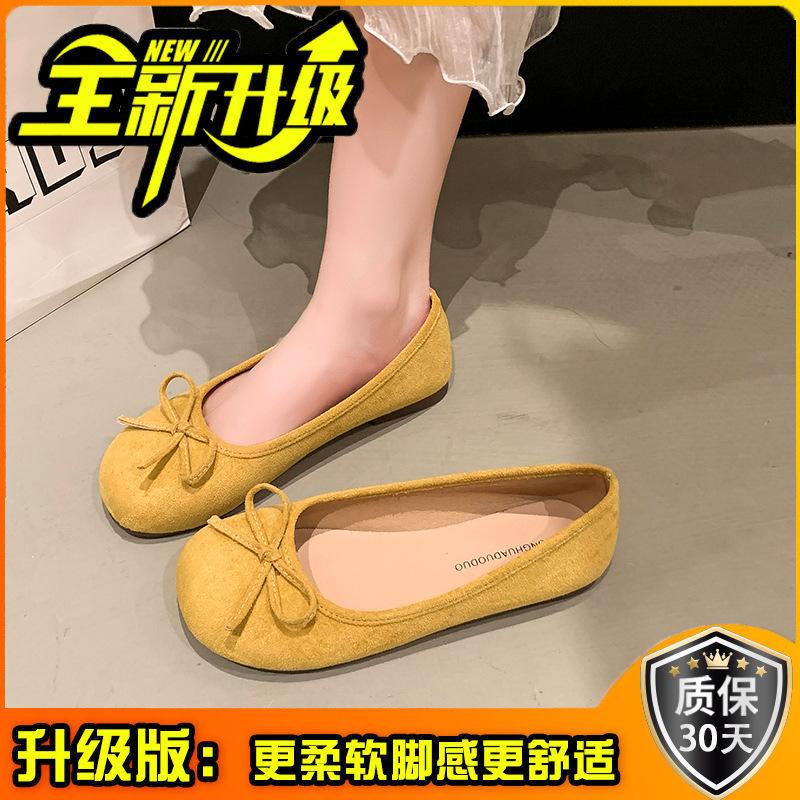 Französische Wildleder Schleife Ballerinas Frühling und Sommer neu sanfte Ein-Pedal weichgesichtige Damen Flats Tide