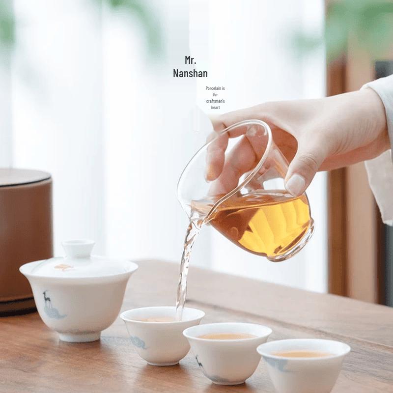 Nanshan Mr. Portable Ceramic Travel Tea Set