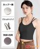 Kayuuhin Beautiful Back Short Length with Tank Underwear Solid Popular Stylish and Easy To Perfect for Sports and Everyday Wear Women's Camisole,