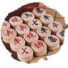 Swiftfire Solid Wood Chinese Chess Set