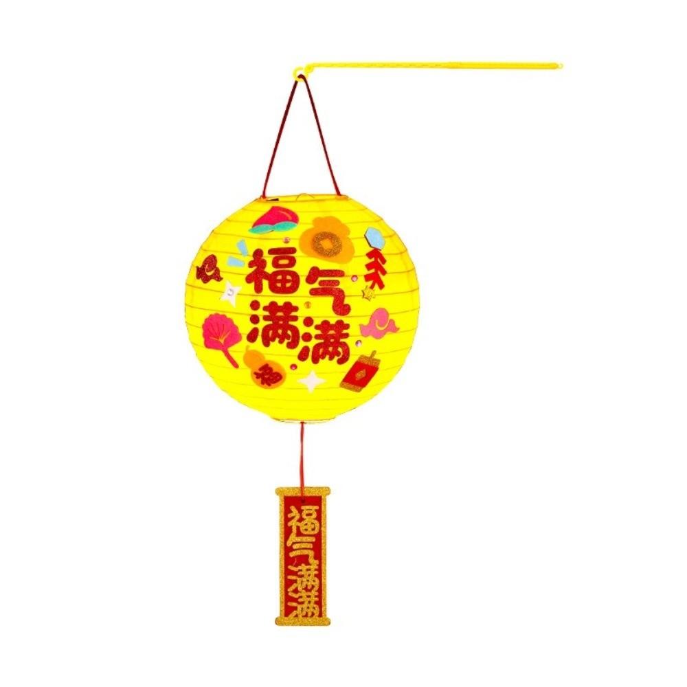 Zodiac Horse LED Glowing Lantern Paper Spring Festival Lanterns  Wedding Party Decor