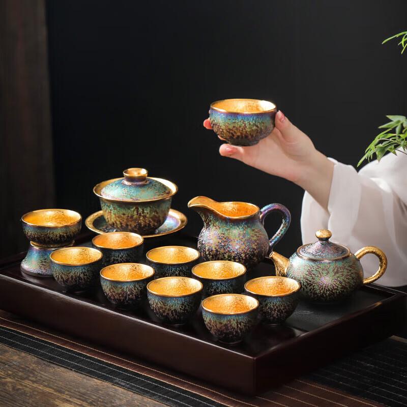 Chaxun Colorful Gilded Teapot 180ml