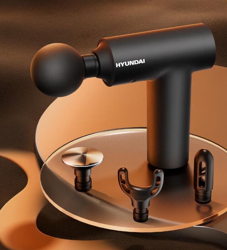 

HYUNDAI Muscle Massage Gun with Hot Compress