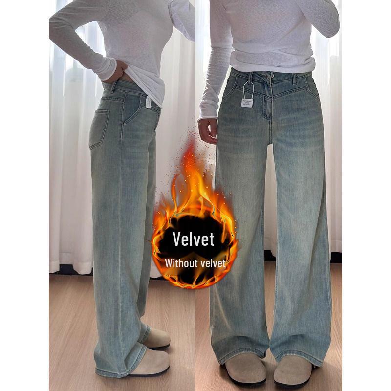 

Женские джинсы клеш грушевидной формы - Большой размер, Слим-фит, Свободный крой, Осень/Зима. 4XL