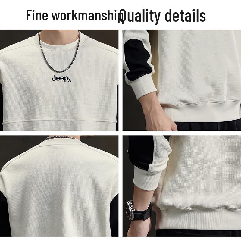Jeep Men's Trendy Patchwork Loose-Fit Sweatshirt