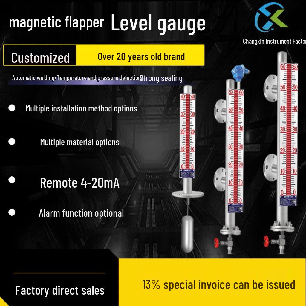 

Магнитный поплавковый уровнемер UHZ с дистанционной передачей, бокового/верхнего монтажа, коррозионностойкий, 304-уровневая сигнализационная лепестковая колонка. Alarm switch/unit