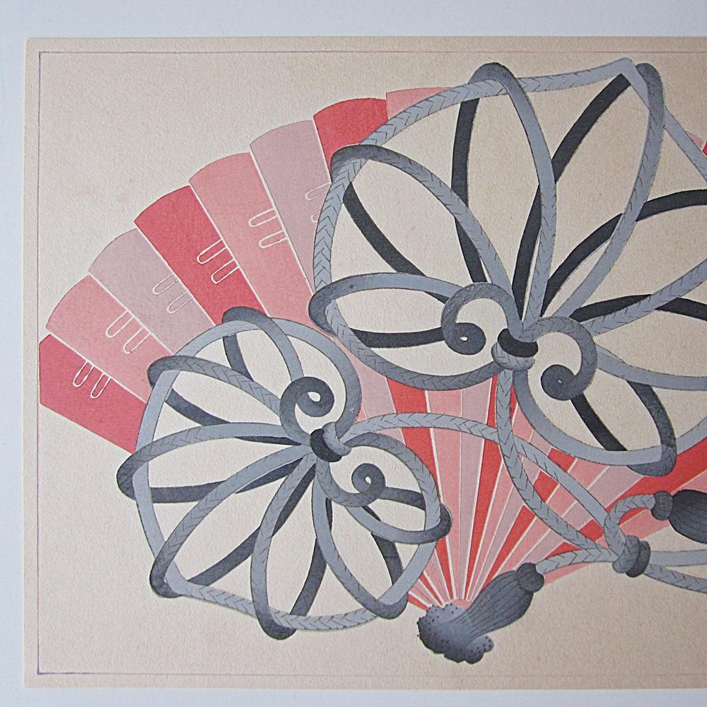 [USED] Antique woodblock print, knot pattern, Aoi