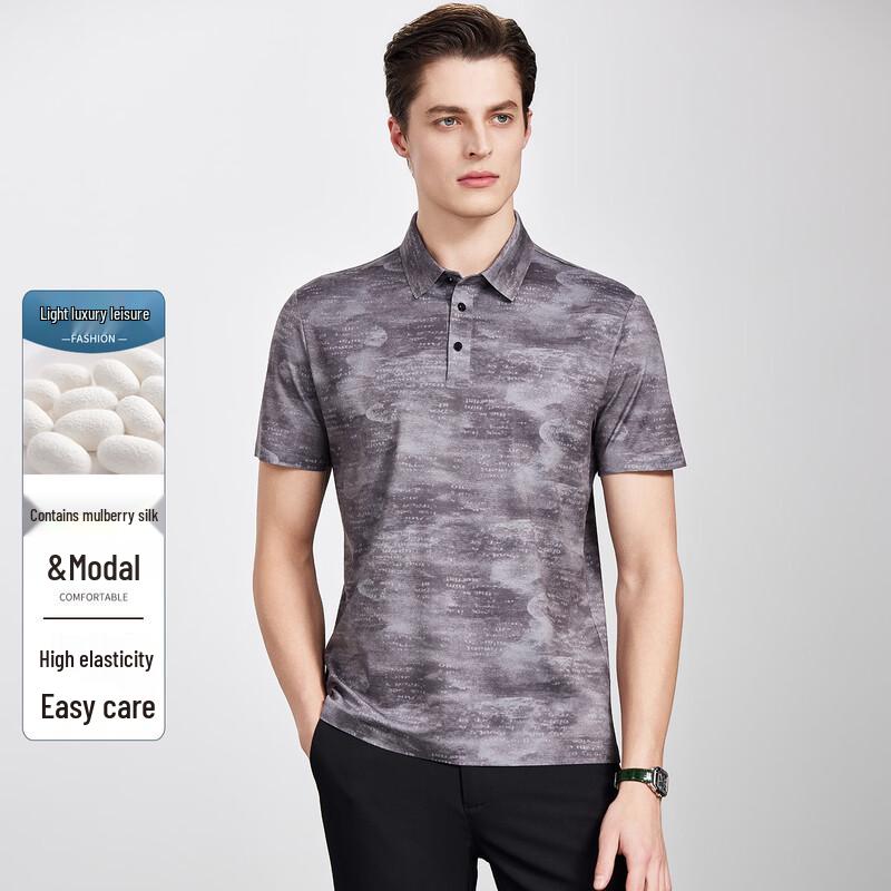 Men s Silk & Modal Blend Cool-Feel Polo Shirt 54