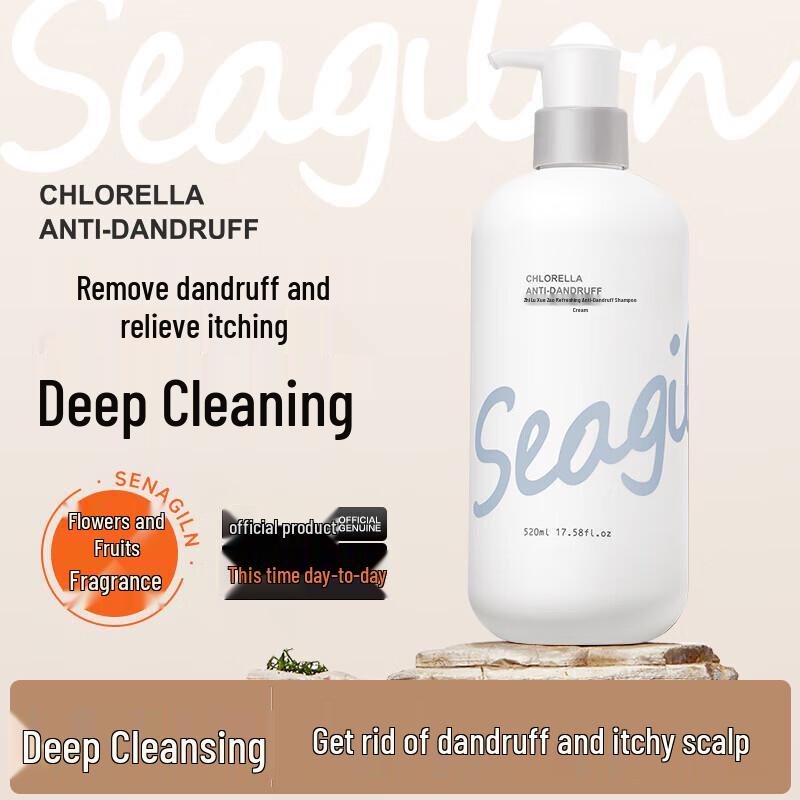 Seagilon Snow Algae Anti-Dandruff Shampoo