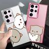 Phone Case for Samsung Galaxy S23 S24 S25 Ultra S20 S22 S23 FE Note 20 S21 Plus S24FE Shell Cover Cute Cartoon Cat Couple