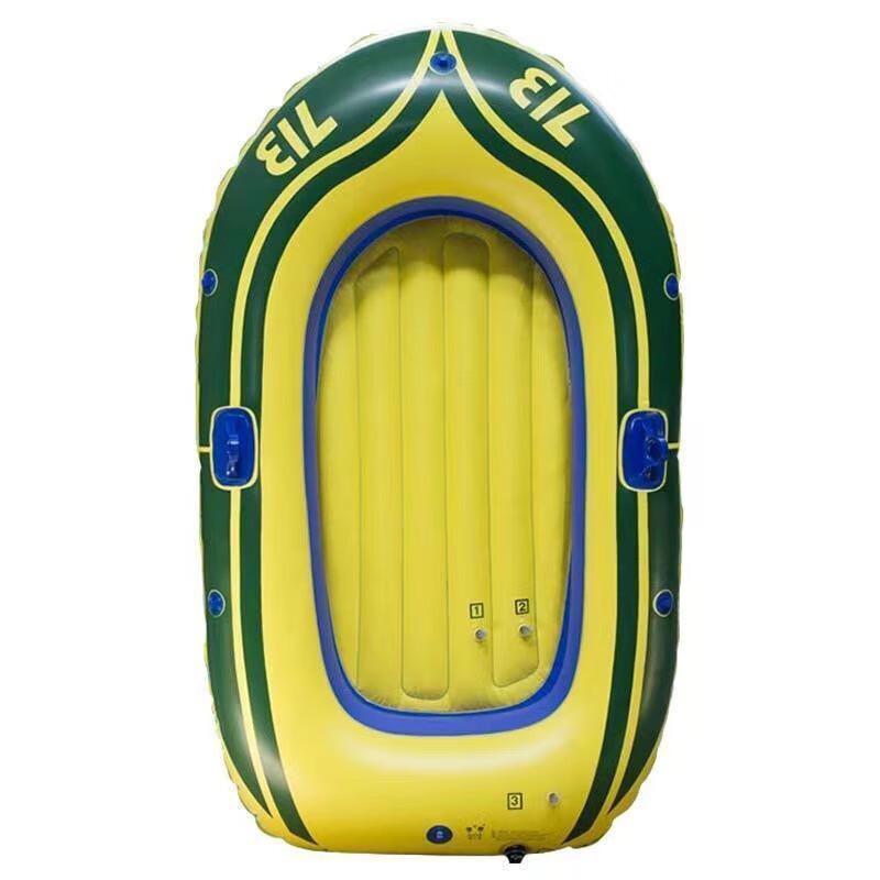 Inflatable Fishing Kayak
