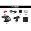 1080P Dash Cam Car Video Driving Recorder LCD Car DVR Video Recorde Motion Detection Parking Monitor
