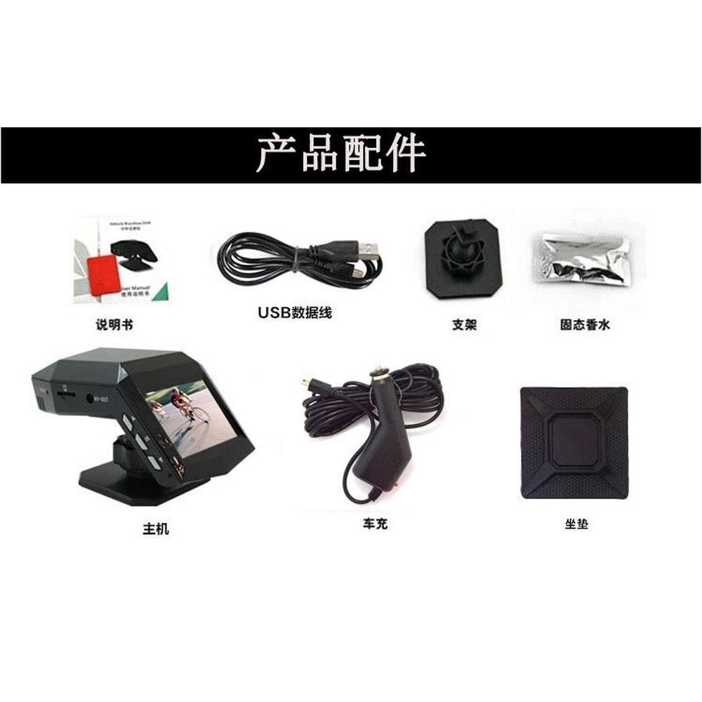 1080P Dash Cam Car Video Driving Recorder LCD Car DVR Video Recorde Motion Detection Parking Monitor