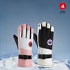New Anti Slip Cycling Gloves for Both Men and Women In Autumn and Winter with Thickened Fleece  Cold Proof Windproof and Outdoor Warm Cotton Gloves