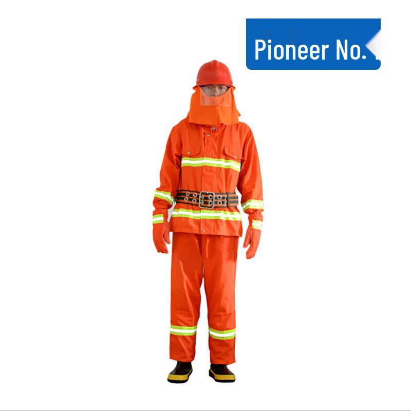 Pioneer One 97 Firefighter Suit