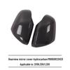 2019 L200/TRITON-ABS Carbon Fiber Pattern Rearview Mirror Decorative Cover