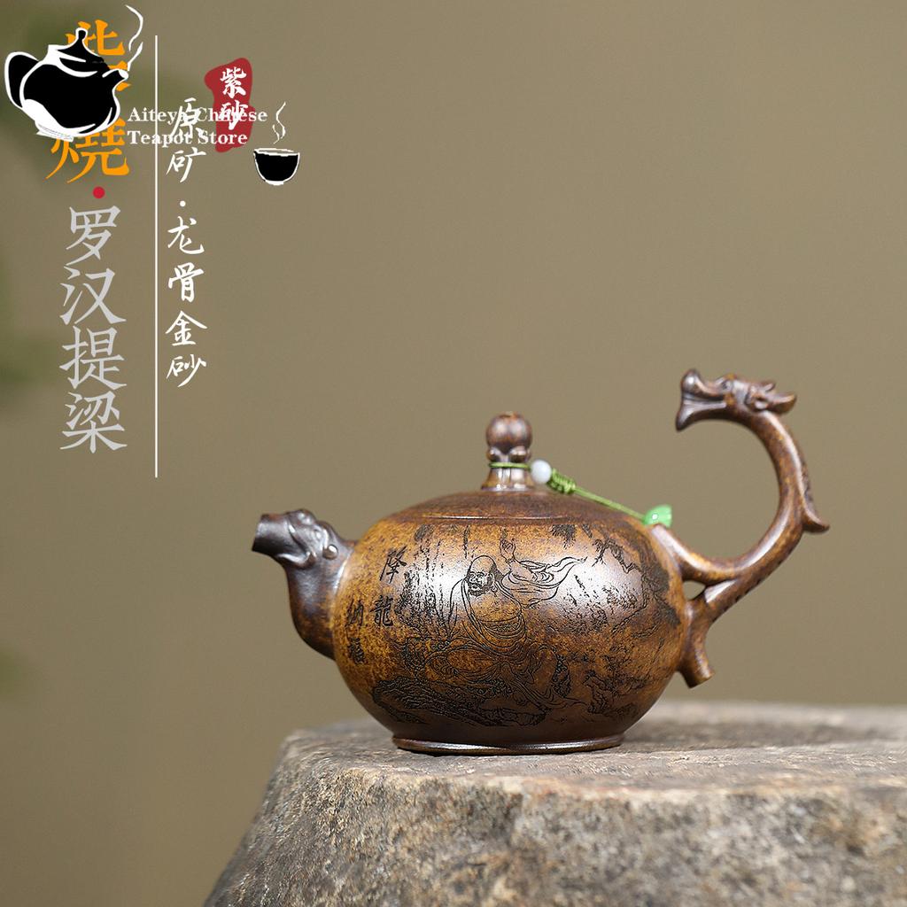 Yixing Purple Clay Pot Raw Mine Keel Gold Sand Firewood Arhat Handle Teapot Kung Fu Chinese Tea Set
