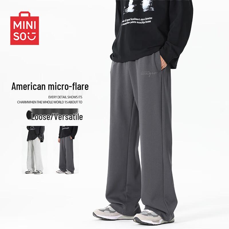 

MINISO Men s Relaxed Fit Flare Sweatpants 3XL