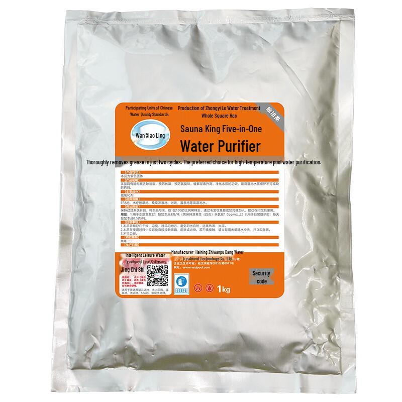 WANXIAOLING Swimming Pool and Spa Water Treatment Chemicals